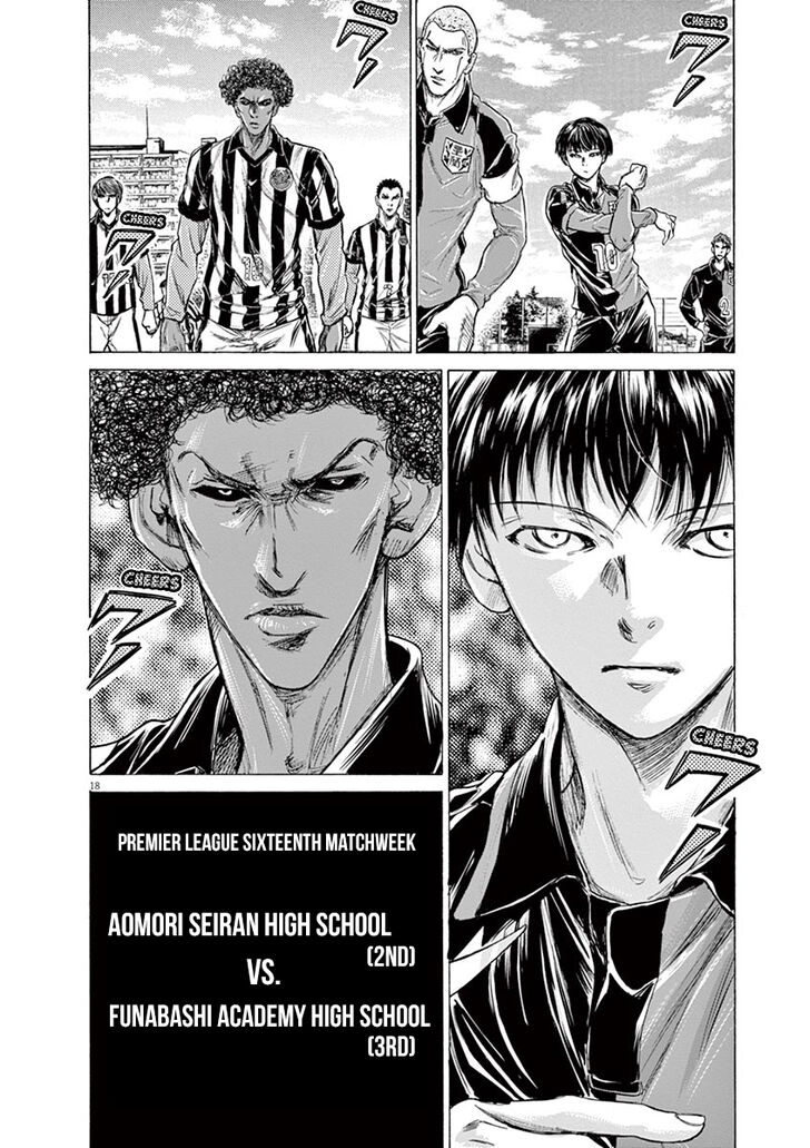 Ao Ashi, Chapter 222 image 24